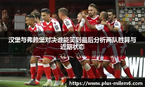 米乐体育