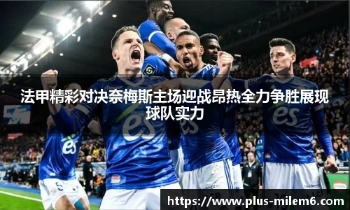 米乐体育官方网站