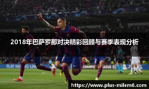 米乐体育官网