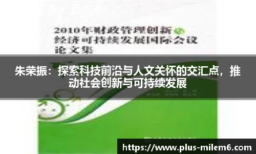 米乐体育官网