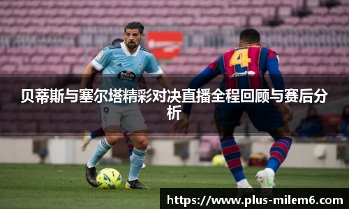 米乐体育官方网站