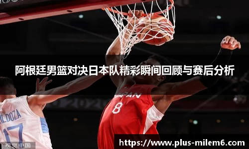 米乐体育