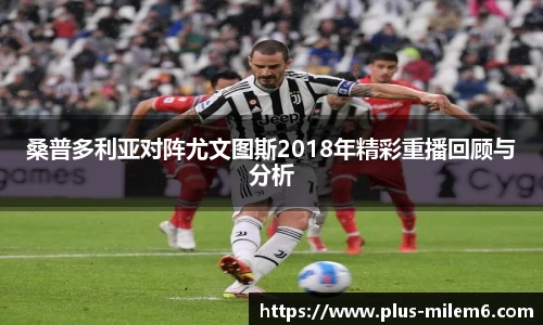 米乐体育官方网站