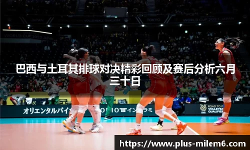 米乐体育