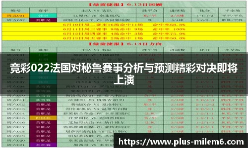 米乐体育