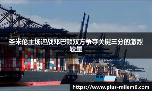 米乐体育