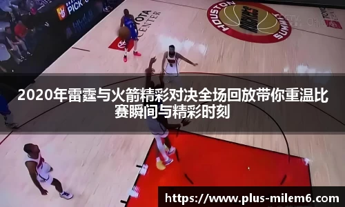 米乐体育官网