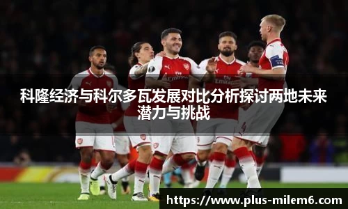 米乐体育