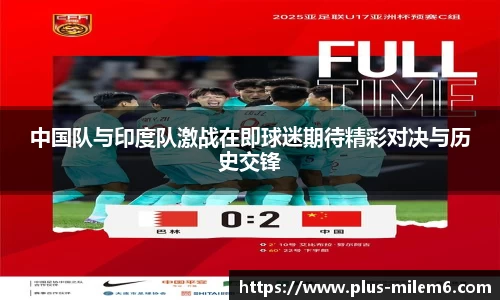米乐M6