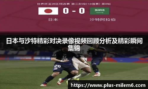 米乐体育