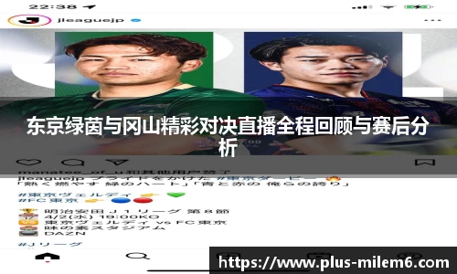 米乐体育官网