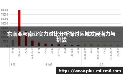 米乐体育