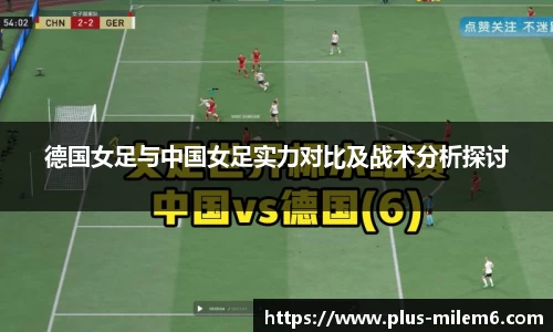 米乐M6