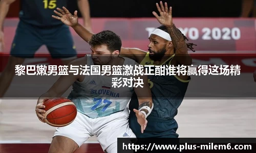 米乐M6