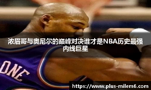 米乐M6