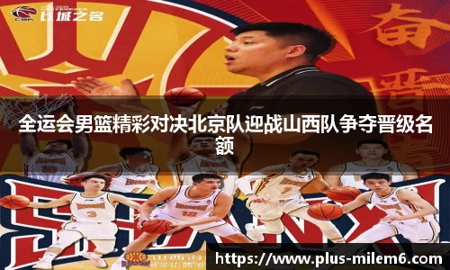 米乐M6