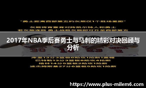 米乐体育官方网站