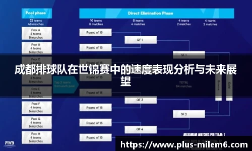 米乐体育官方网站