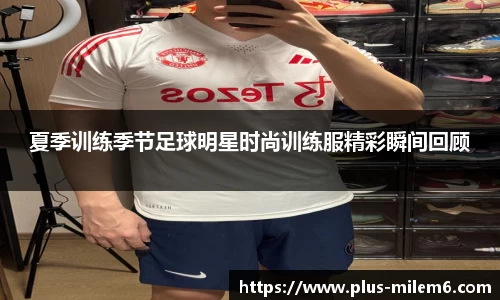米乐体育官方网站