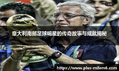 米乐体育官方网站